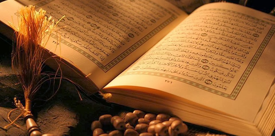 کتاب دین و زندگی پایه یازدهم (عمومی) [معرفی و دانلود]